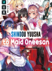 Shindou Yuusha to Maid Oneesan